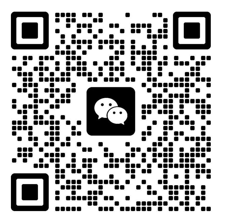 微信二维码
